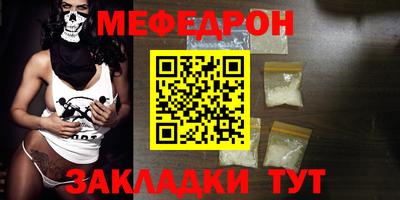 2c-b Рязань