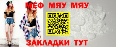 МДПВ Рыбинск