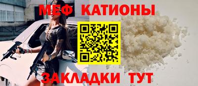 2c-b Рязань