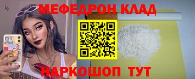 МДПВ Рыбинск