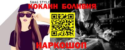 МДПВ Рыбинск