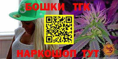 прущий лед Рузаевка