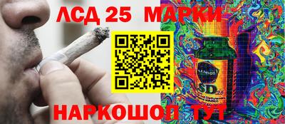 мефедрон мука Пыть-Ях