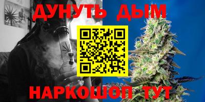 прущий лед Рузаевка