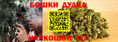 прущий лед Рузаевка