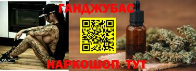 2c-b Рязань