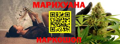2c-b Рязань