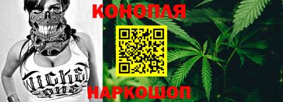 2c-b Рязань