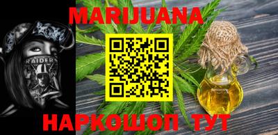 МДПВ Рыбинск