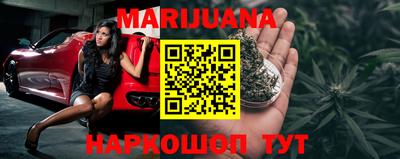 марки nbome Пугачёв