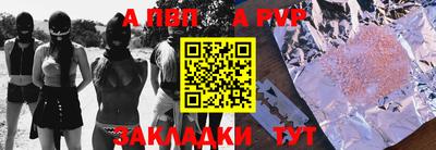 МДПВ Рыбинск