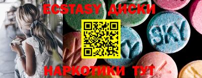 МДПВ Рыбинск