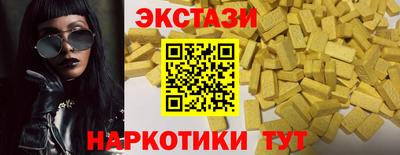 МДПВ Рыбинск