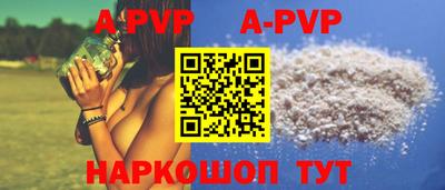 2c-b Рязань