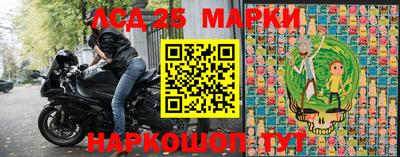 МДПВ Рыбинск