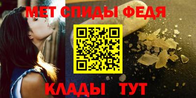 2c-b Рязань