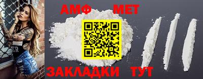 2c-b Рязань