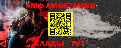 кокаин VHQ Пушкино