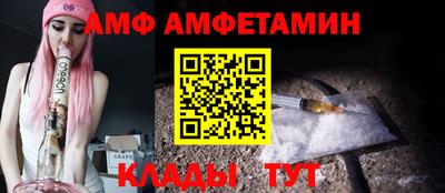 МДПВ Рыбинск