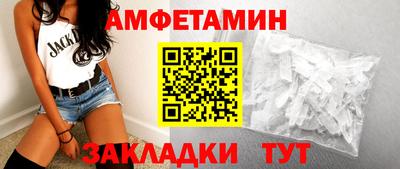 2c-b Рязань
