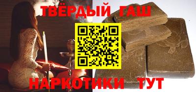 прущий лед Рузаевка
