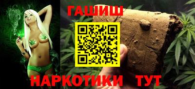 прущий лед Рузаевка