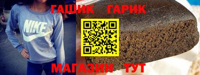 2c-b Рязань