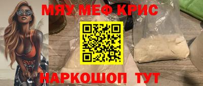 МДПВ Рыбинск