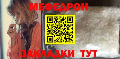 2c-b Рязань